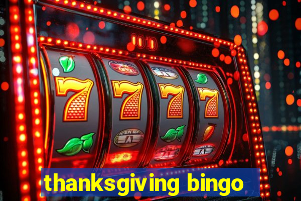 thanksgiving bingo